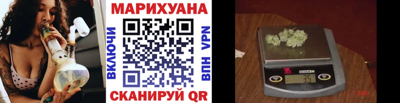 Какие есть наркотики Октябрьский Кокаин ГАШ А ПВП Марихуана
