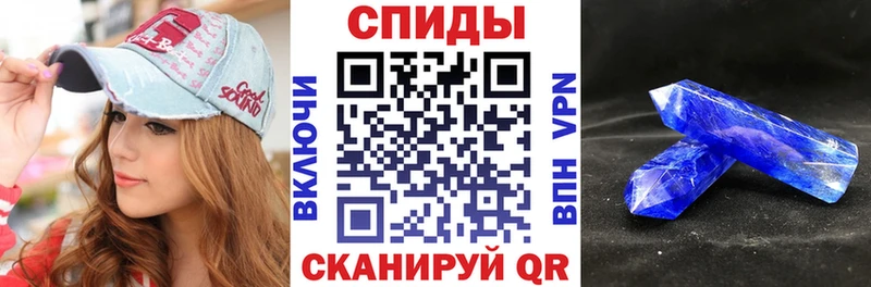 Амфетамин 98% kraken ссылки Октябрьский