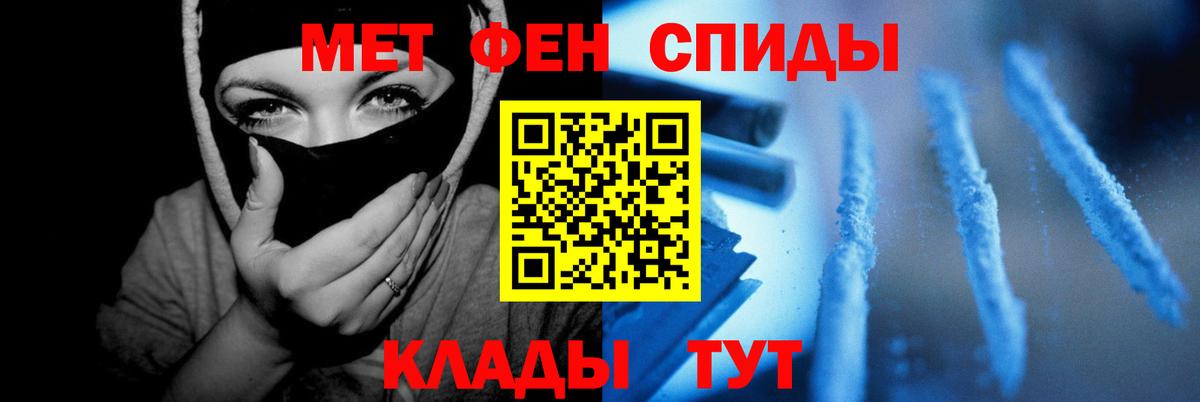 АМФ Premium Октябрьский