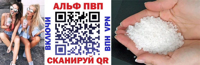 кракен ССЫЛКА Октябрьский А ПВП СК КРИС