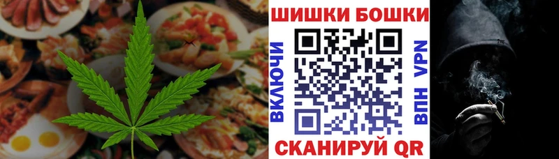 мега ССЫЛКА  Октябрьский  Cannafood конопля 