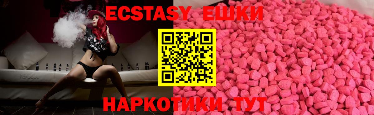 Меф Октябрьский
