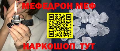 бутик Гатчина