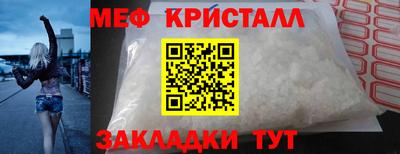 индика Гагарин