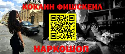 герыч Гай