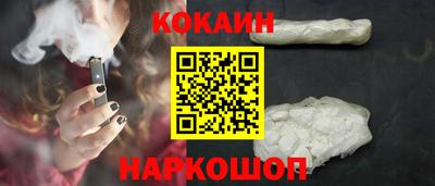 индика Гагарин