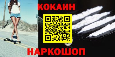 индика Гагарин