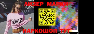 герыч Гай