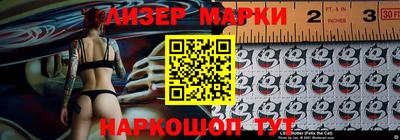 индика Гагарин