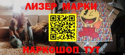индика Гагарин