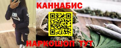 герыч Гай