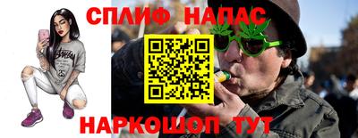 герыч Гай