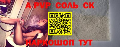 индика Гагарин