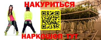 бутик Гатчина
