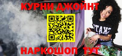 герыч Гай
