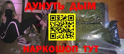 герыч Гай
