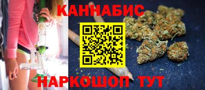 бутик Гатчина