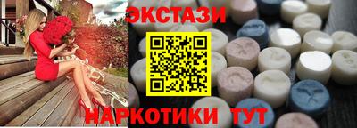 герыч Гай
