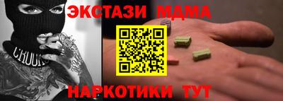 герыч Гай