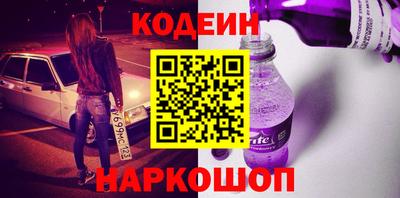 бутик Гатчина