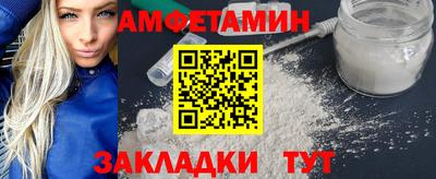индика Гагарин