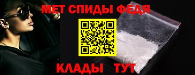 герыч Гай