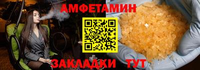 герыч Гай