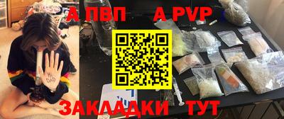 индика Гагарин
