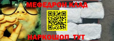 герыч Гай