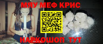 индика Гагарин