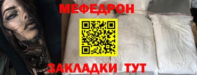 герыч Гай
