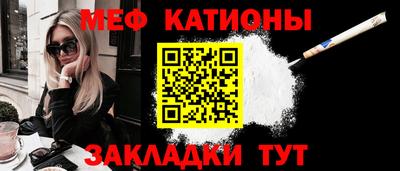 индика Гагарин