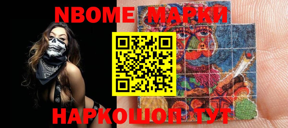 Лсд 25 экстази ecstasy  ЛСД экстази кислота  Вход с VPN  Октябрьский 