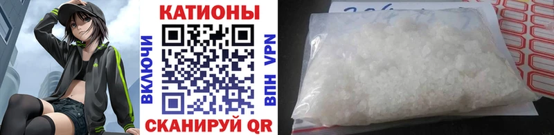 МЕФ mephedrone  сколько стоит  Октябрьский 
