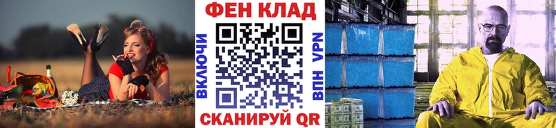 Первитин Methamphetamine  Октябрьский 