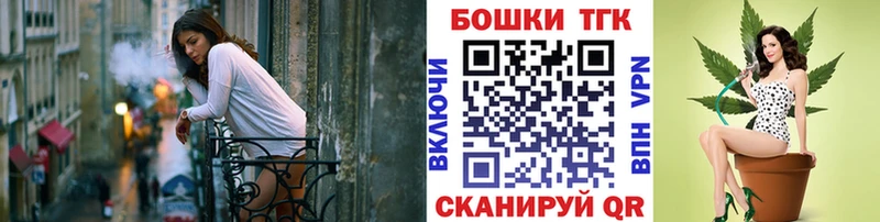 blacksprut ссылки Октябрьский Конопля AK-47