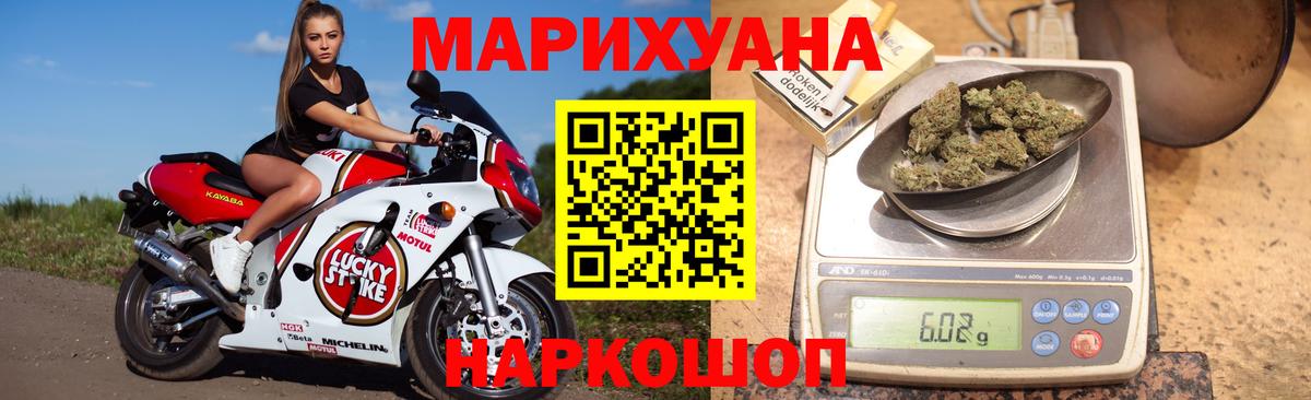 Октябрьский  Марихуана OG Kush  Вход с VPN  Канабис план  Бошки марихуана SATIVA & INDICA  Шишки марихуана планчик 
